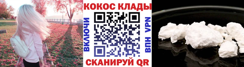 A-PVP Калач-на-Дону