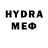 Экстази XTC Kh Nestai