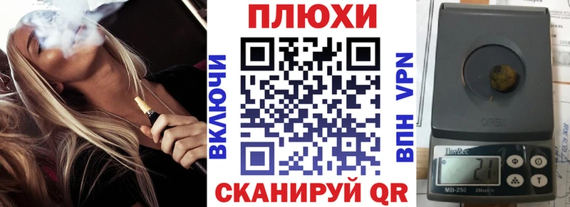 это какой сайт  МЕГА ТОР  Калач-на-Дону  ГАШ hashish 