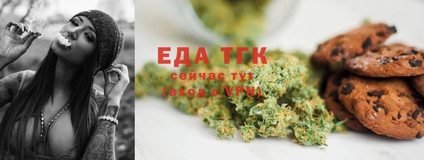 синтетический гашиш Алзамай