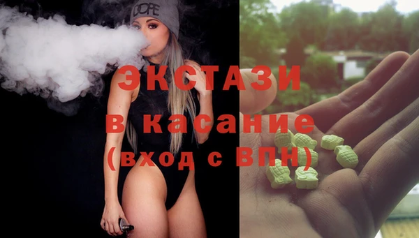 бошки Алексин