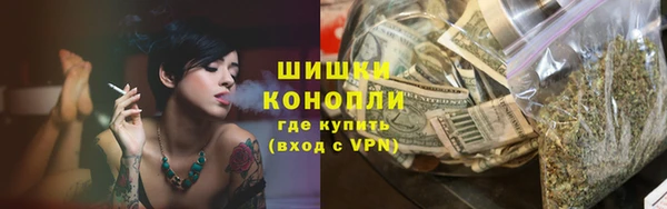 марки nbome Алексеевка