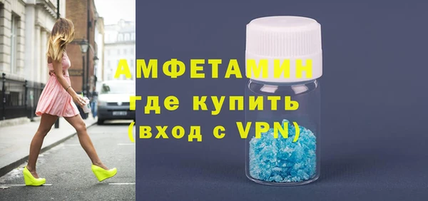 марки nbome Алексеевка