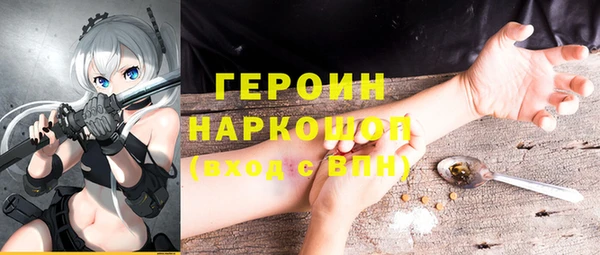 синтетический гашиш Алзамай