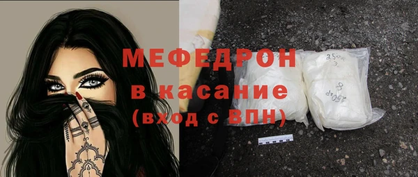 МДПВ Заволжск