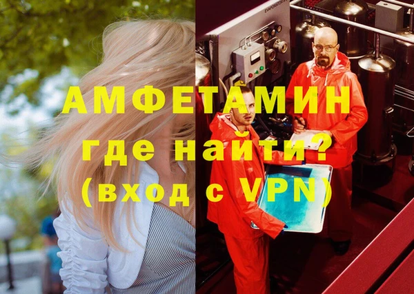 марки nbome Алексеевка