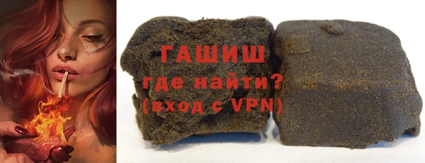бошки Алексин