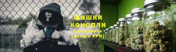 синтетический гашиш Алзамай
